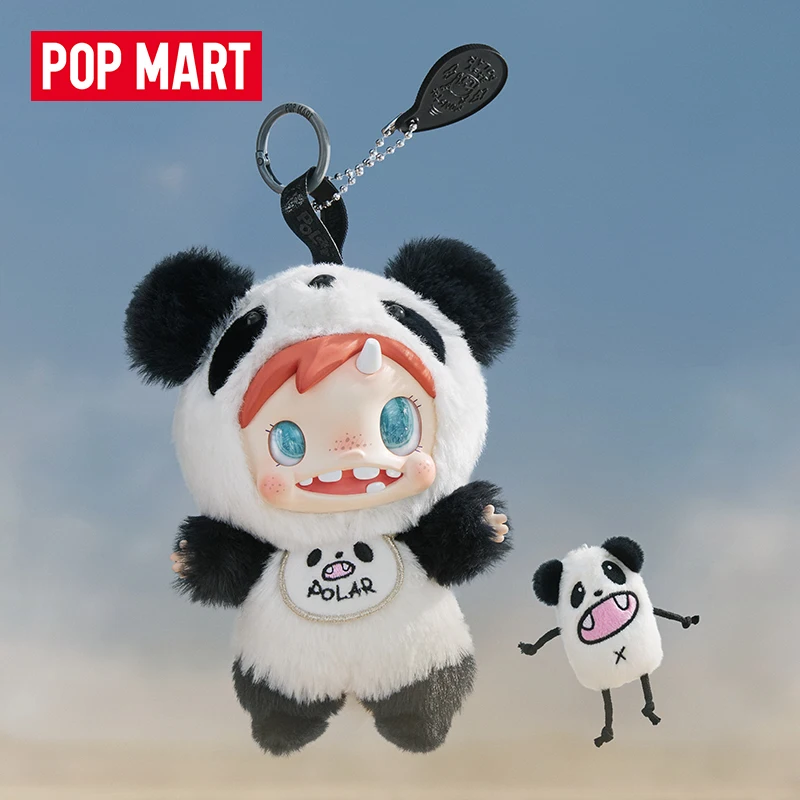 Baby Products Toys - Pop mart polar-monstro bebê série pingente