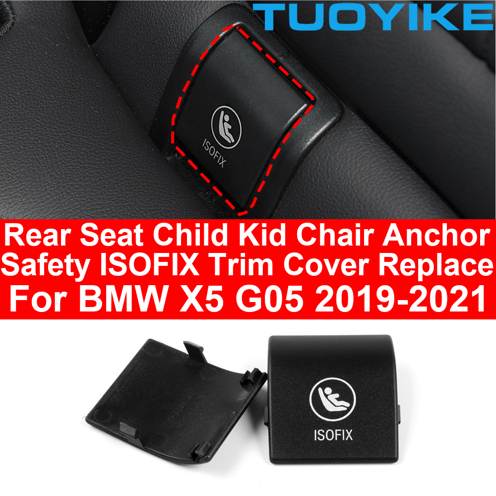 Infant Car Seat Cover - Interior do carro assento traseiro criança