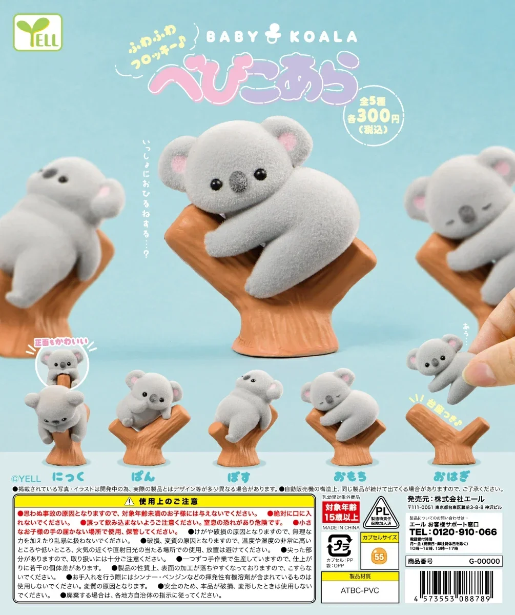 Yell cápsula brinquedos bonito - Baby Products Toys avaliação e preço