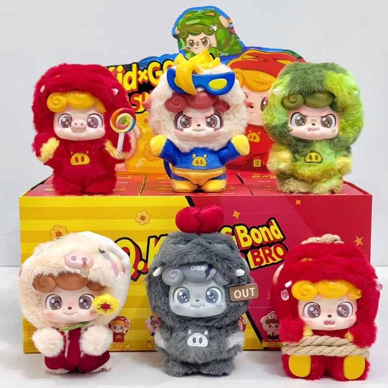 Jotoys q kid x gg bond super b - Baby Q Products avaliação e preço
