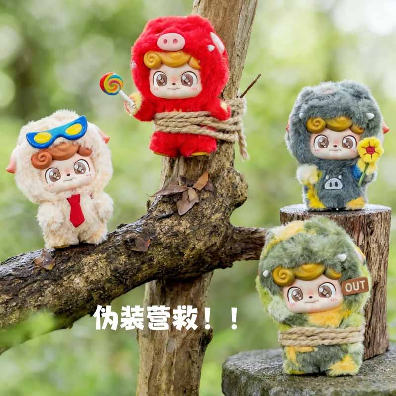 Jotoys q kid x gg bond super b - Baby Q Products avaliação e preço