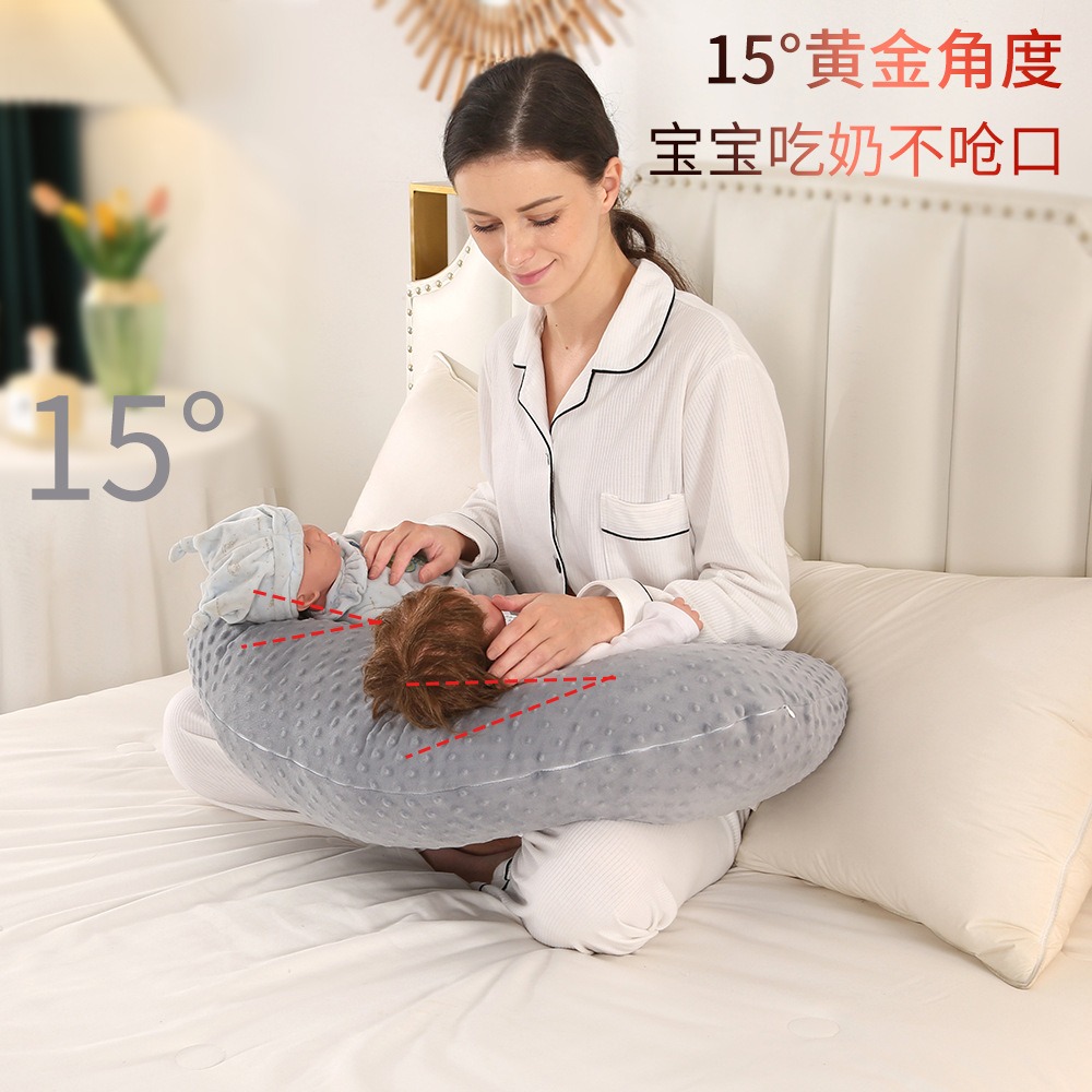 Almofada Multifuncional para A - Nursing Pillow Breastfeeding avaliação e preço