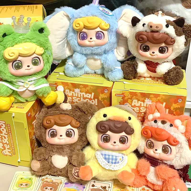 Jotoys Q Baby Animal Kindergar - Baby Q Products avaliação e preço