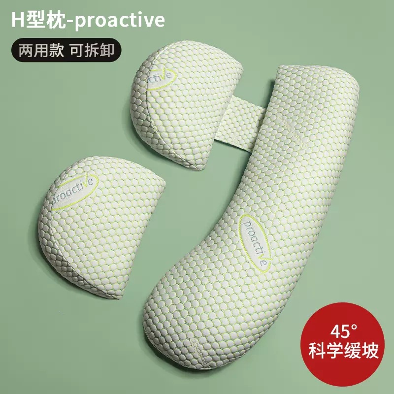 Gravidez travesseiro maternida - Nursing Pillow Breastfeeding avaliação e preço