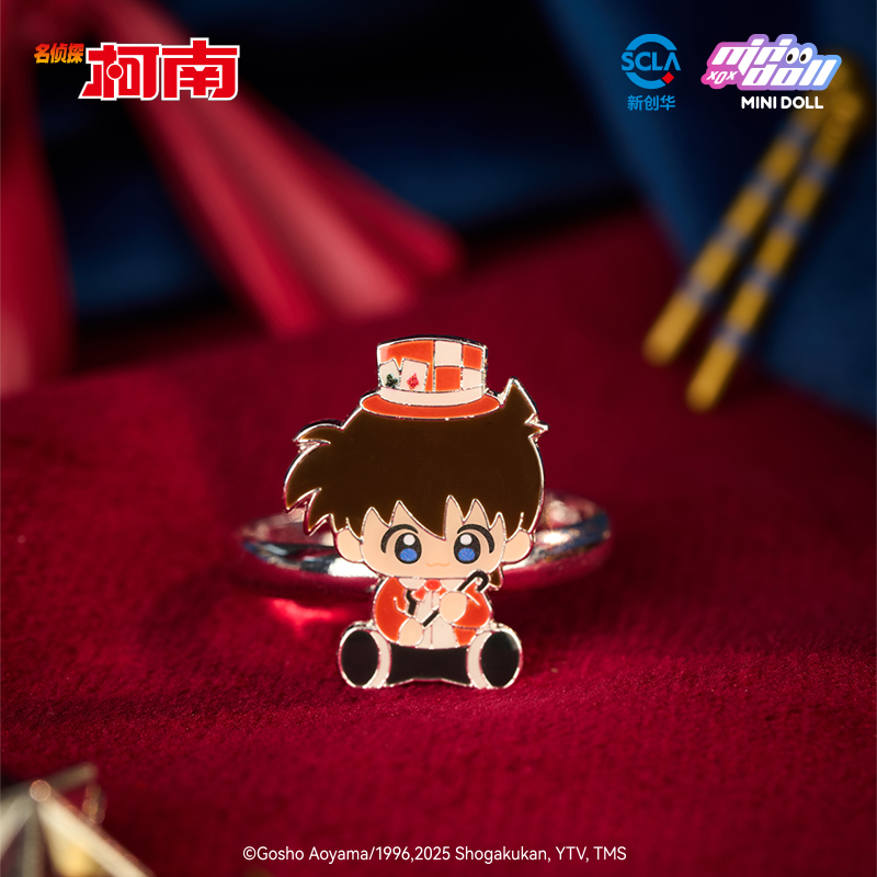 Minidoll detetive conan magia  - Baby Q Products avaliação e preço