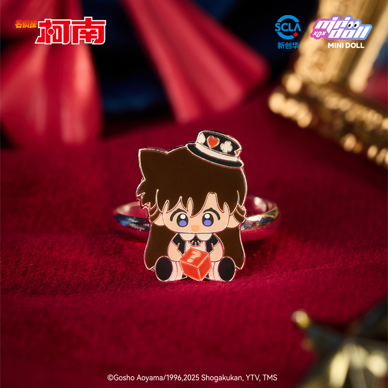 Minidoll detetive conan magia  - Baby Q Products avaliação e preço