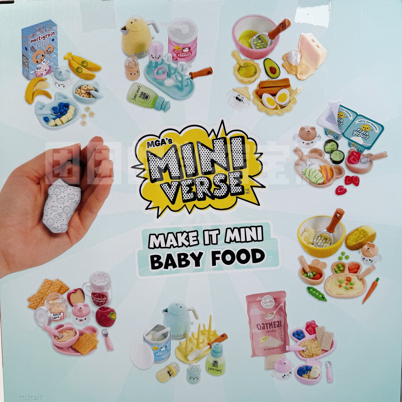 Miniverse Make It Mini Real Ba - Baby Products Toys avaliação e preço