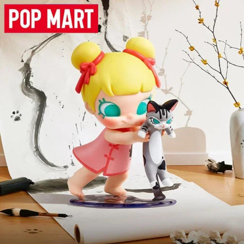 POP MART Série Baby Molly & Ba - Baby Products Toys avaliação e preço