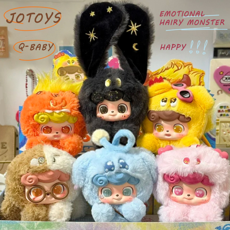Jotoys Q Baby Monstro Peludo E - Baby Q Products avaliação e preço